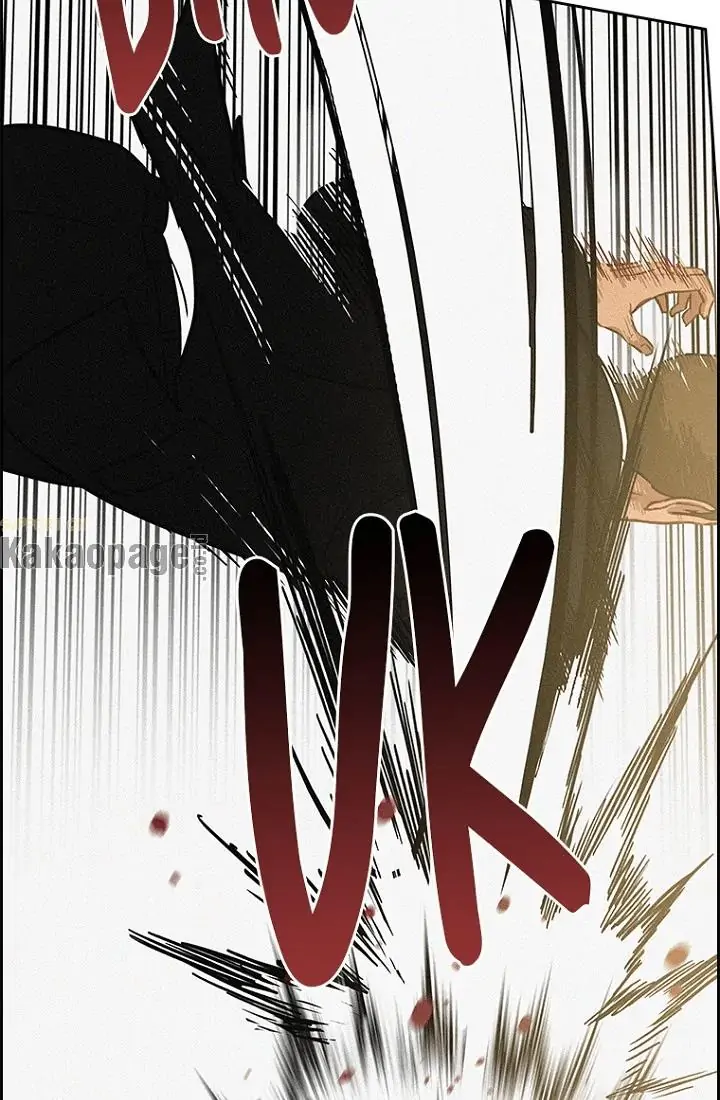 Lord of Money Chapter 67 - halaman 66