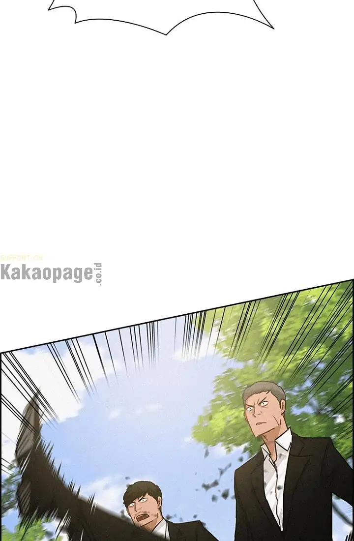 Lord of Money Chapter 67 - halaman 69