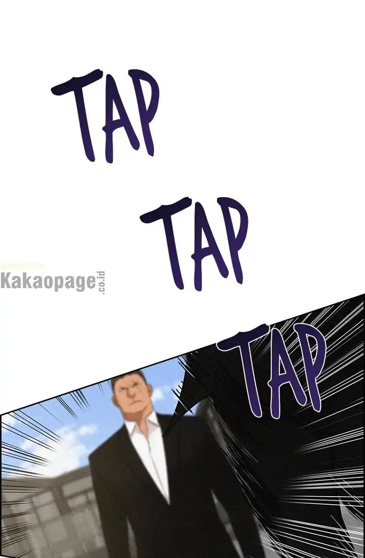 Lord of Money Chapter 67 - halaman 71
