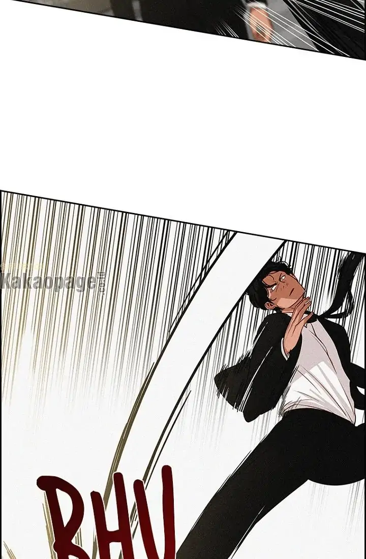 Lord of Money Chapter 67 - halaman 72