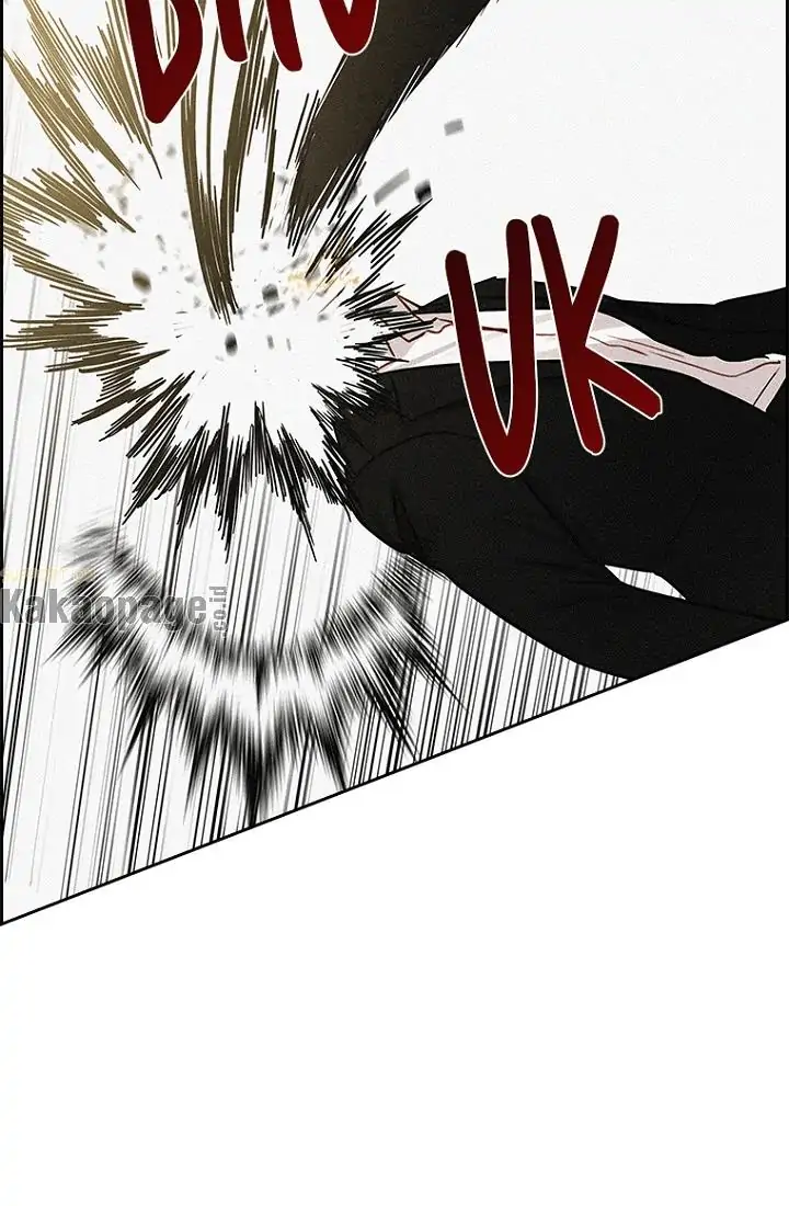 Lord of Money Chapter 67 - halaman 73