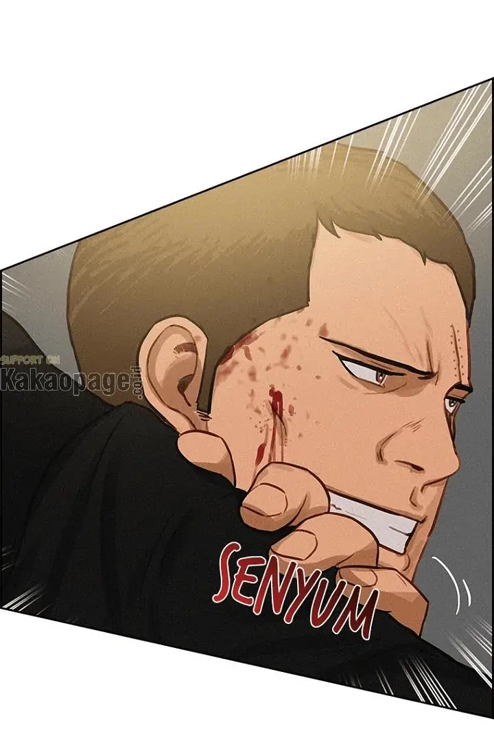 Lord of Money Chapter 67 - halaman 74
