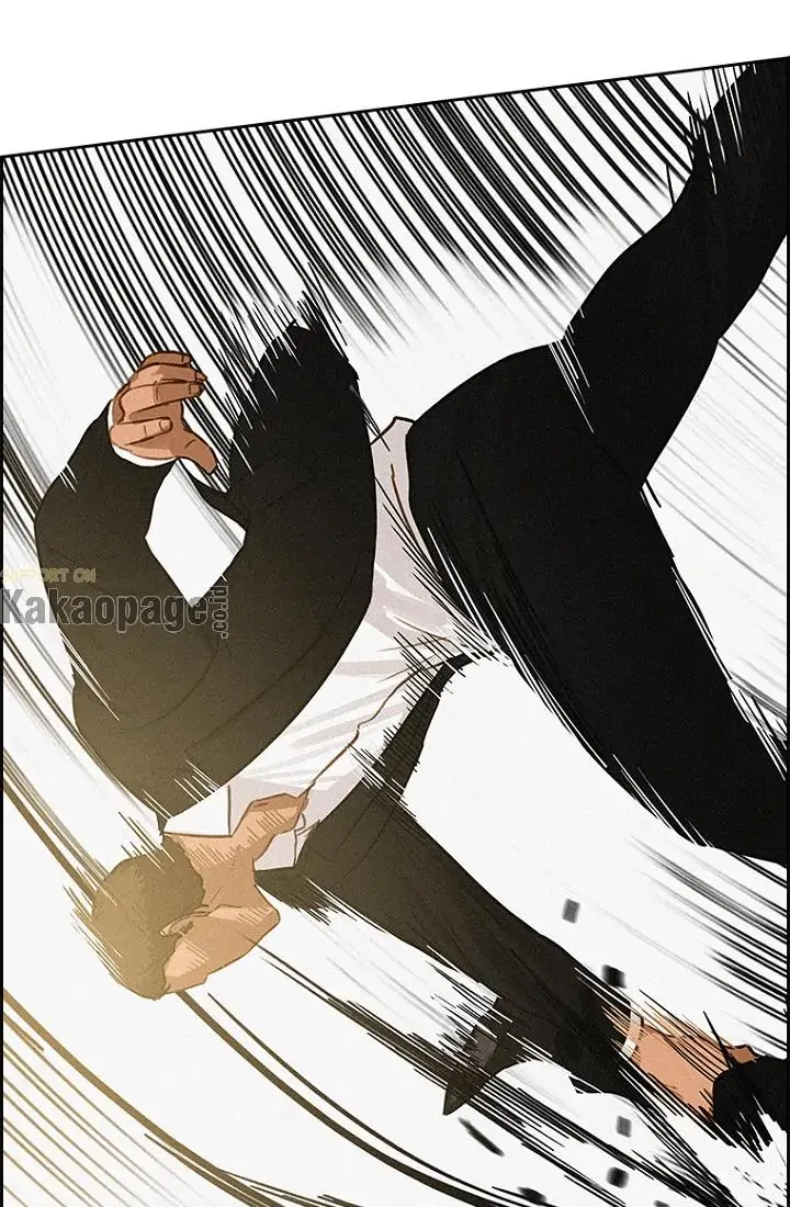 Lord of Money Chapter 67 - halaman 76