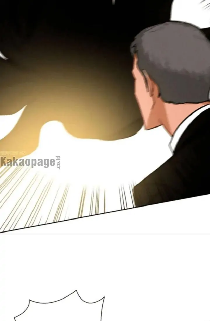 Lord of Money Chapter 67 - halaman 79
