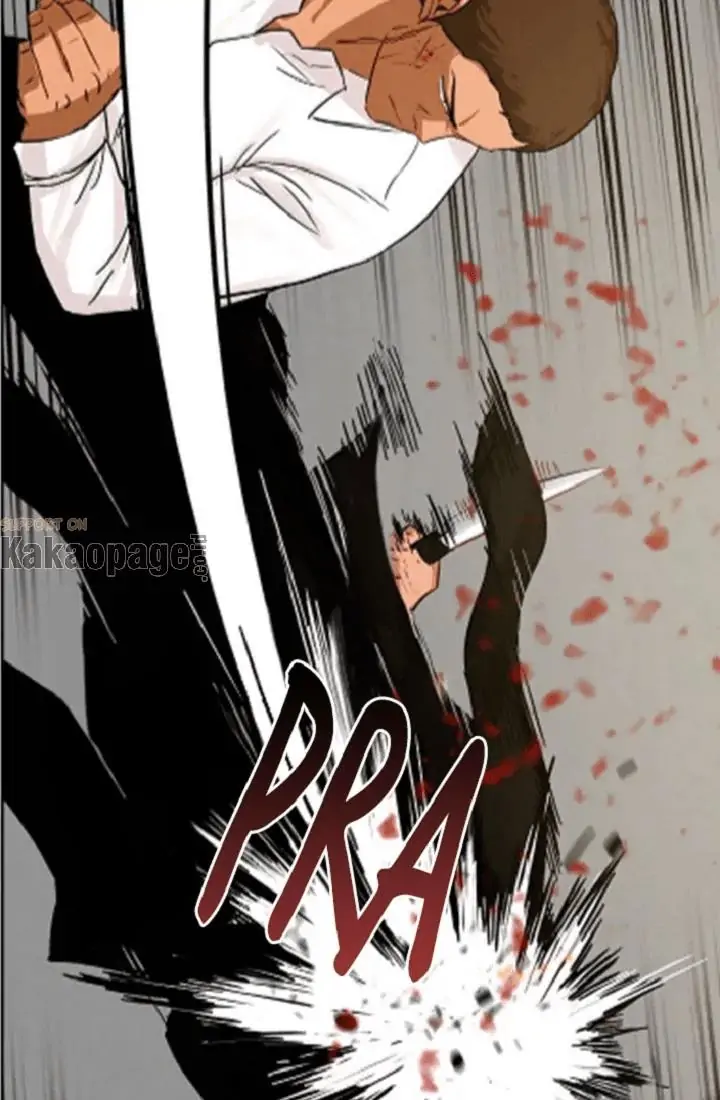 Lord of Money Chapter 67 - halaman 81