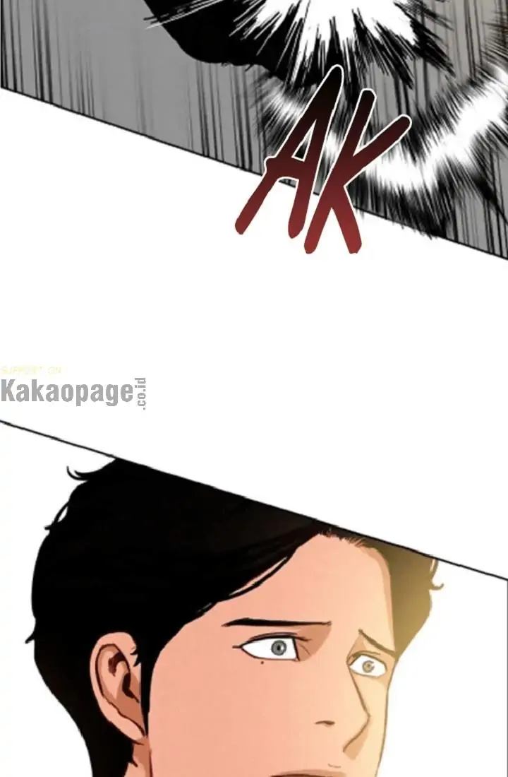 Lord of Money Chapter 67 - halaman 82