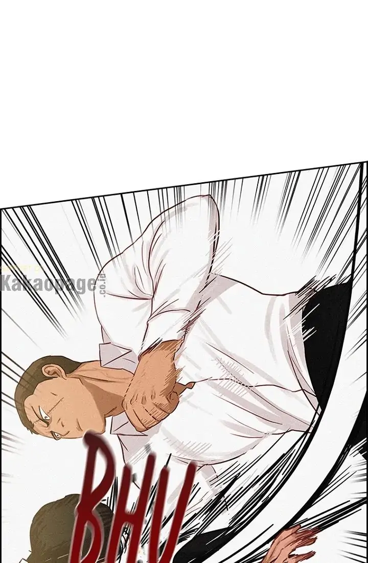 Lord of Money Chapter 67 - halaman 84