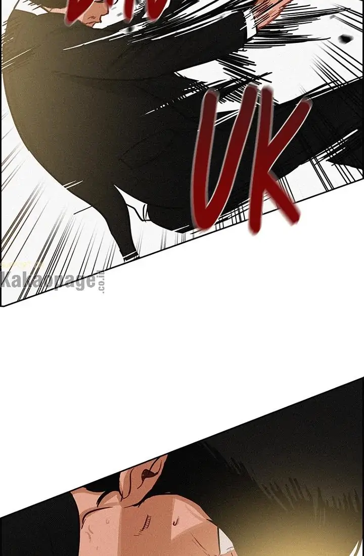 Lord of Money Chapter 67 - halaman 85