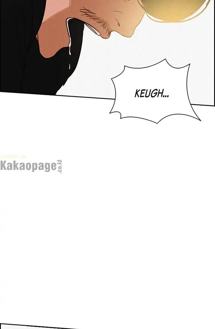 Lord of Money Chapter 67 - halaman 86