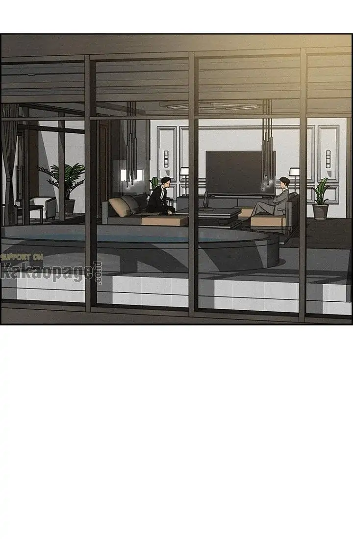 Lord of Money Chapter 68 - halaman 13