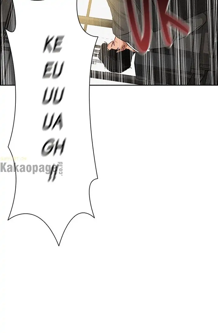 Lord of Money Chapter 68 - halaman 27