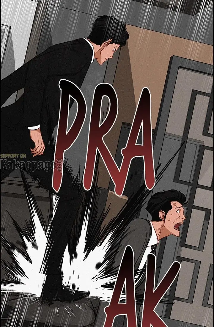 Lord of Money Chapter 68 - halaman 32