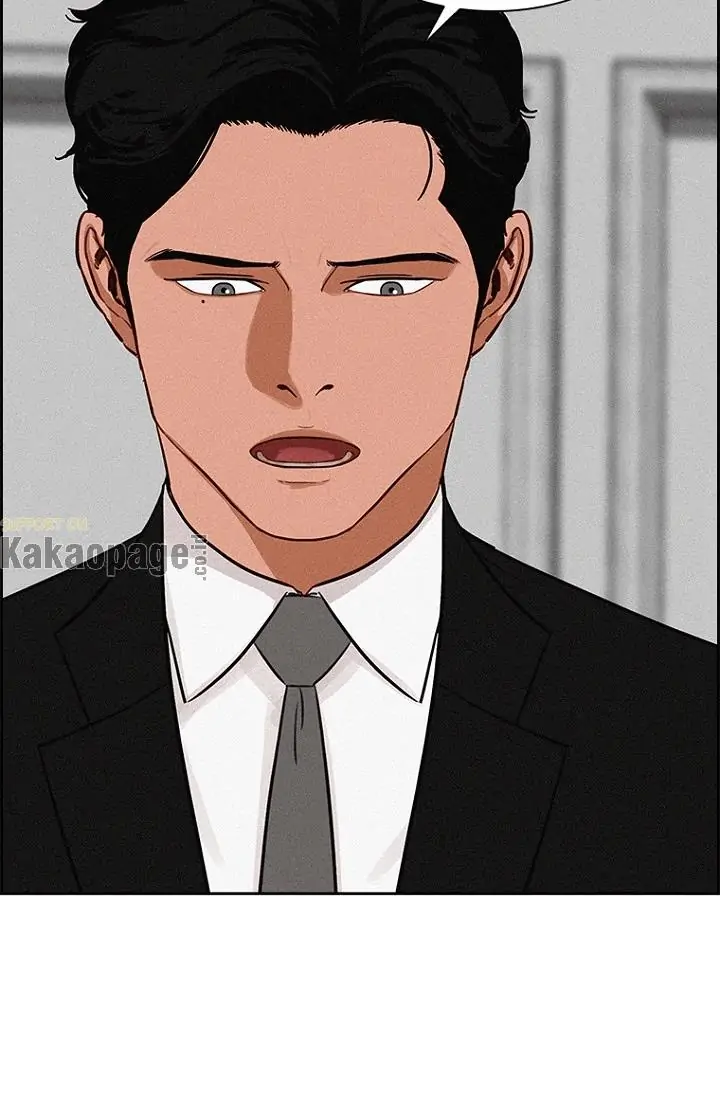 Lord of Money Chapter 68 - halaman 51