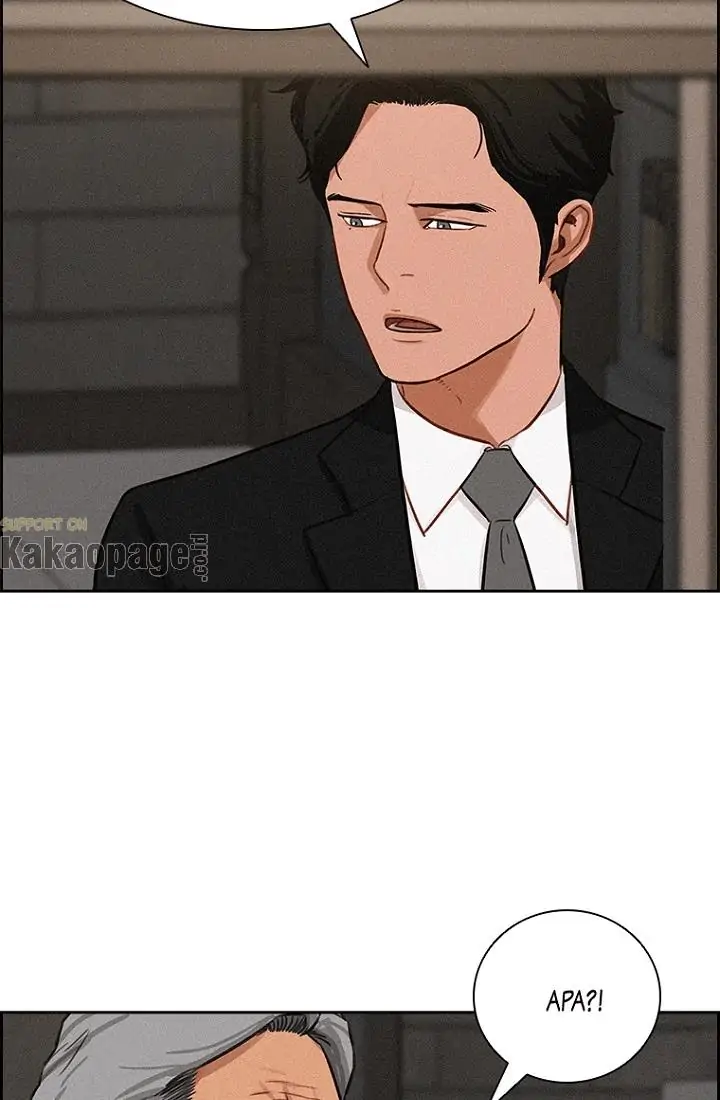 Lord of Money Chapter 68 - halaman 71
