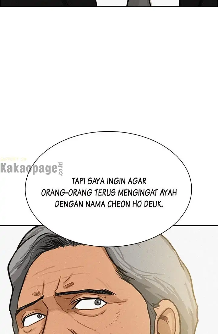 Lord of Money Chapter 68 - halaman 74