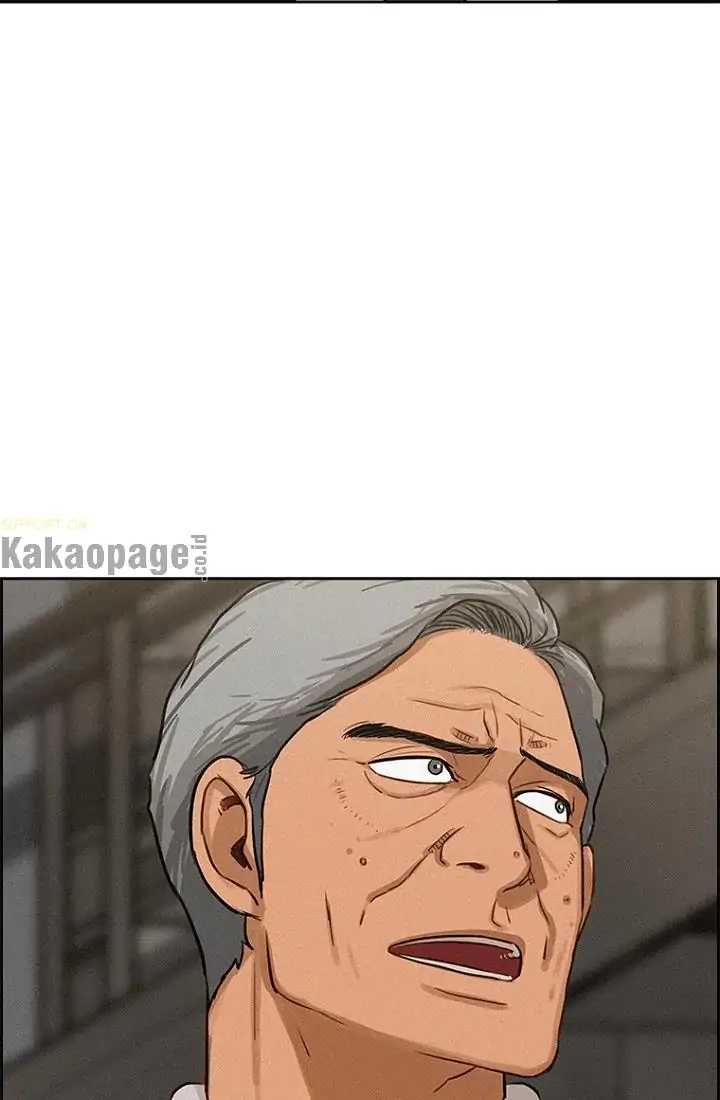 Lord of Money Chapter 68 - halaman 79