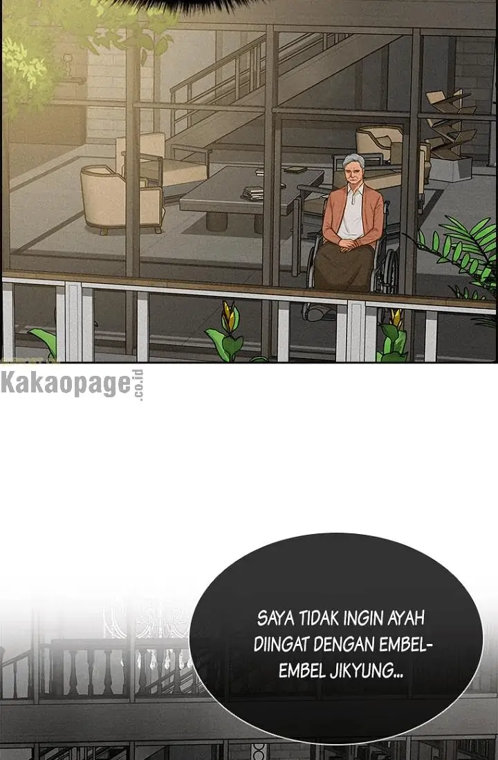 Lord of Money Chapter 68 - halaman 84