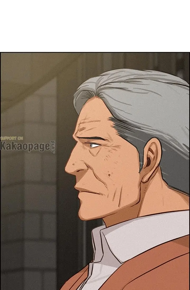 Lord of Money Chapter 68 - halaman 87