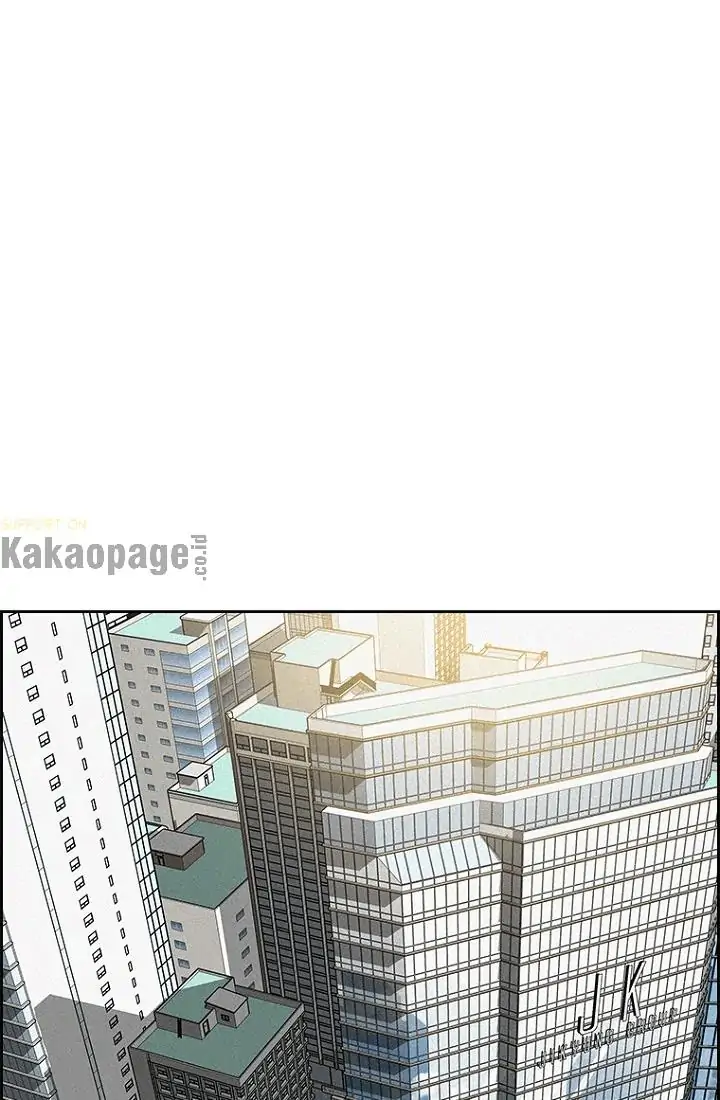 Lord of Money Chapter 69 - halaman 20