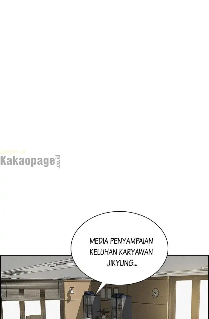 Lord of Money Chapter 69 - halaman 35