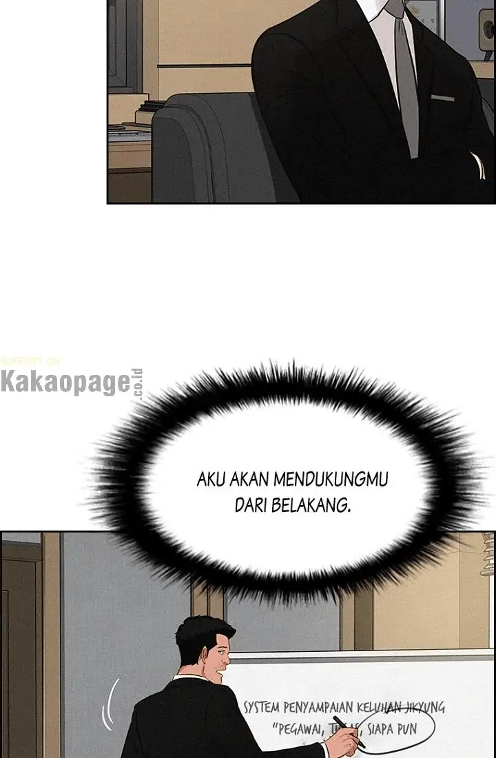 Lord of Money Chapter 69 - halaman 52