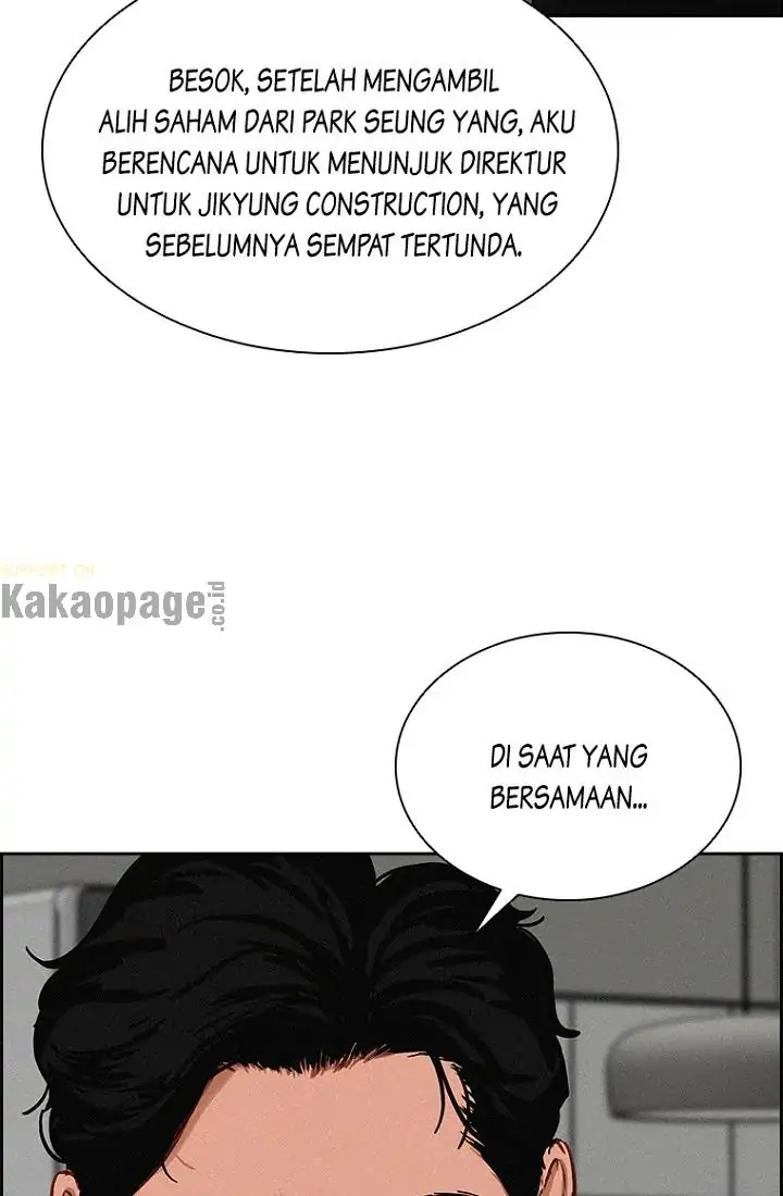 Lord of Money Chapter 69 - halaman 58
