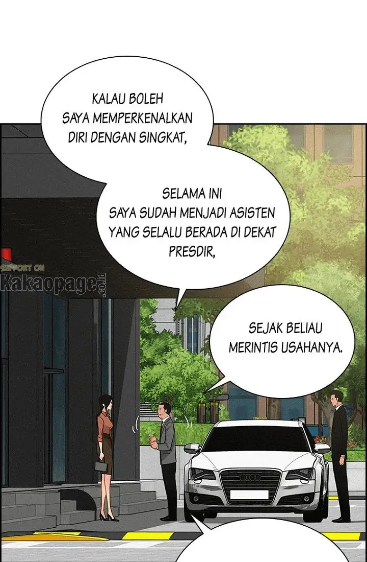 Lord of Money Chapter 69 - halaman 6