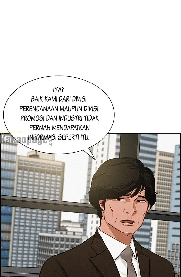 Lord of Money Chapter 69 - halaman 66