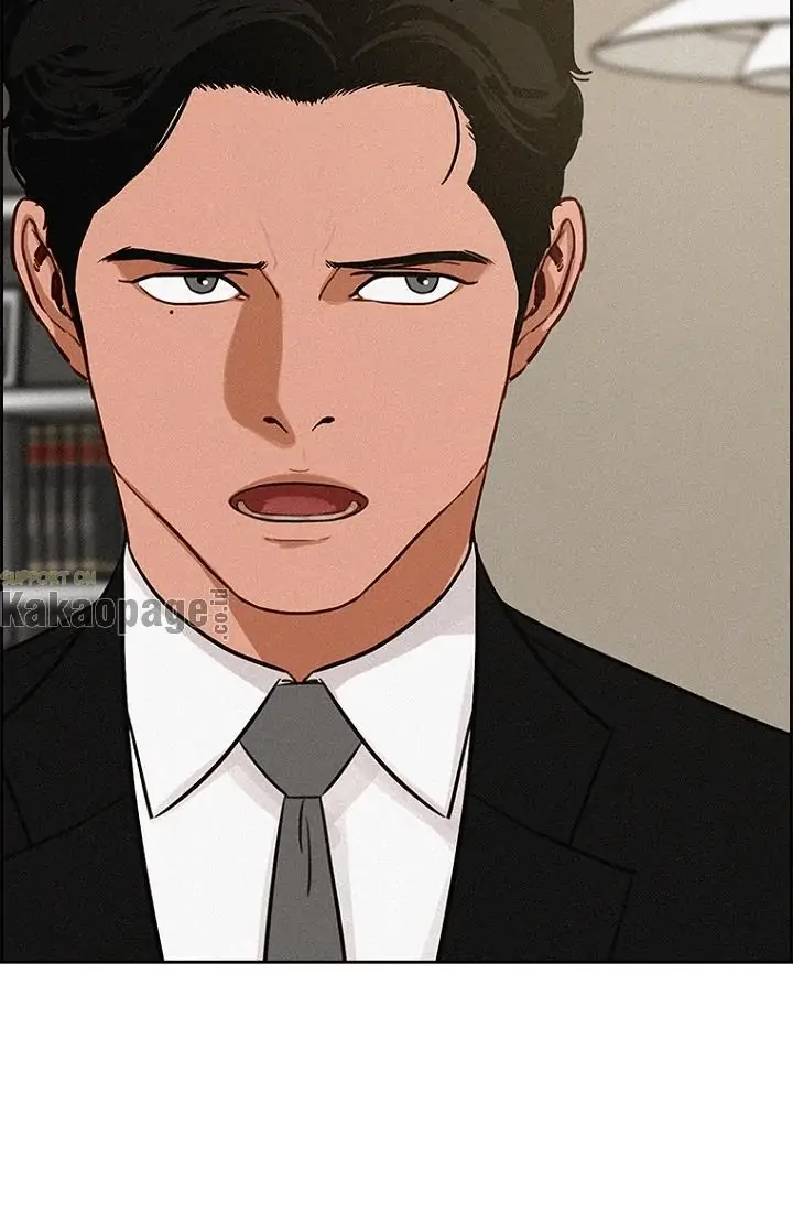 Lord of Money Chapter 69 - halaman 71