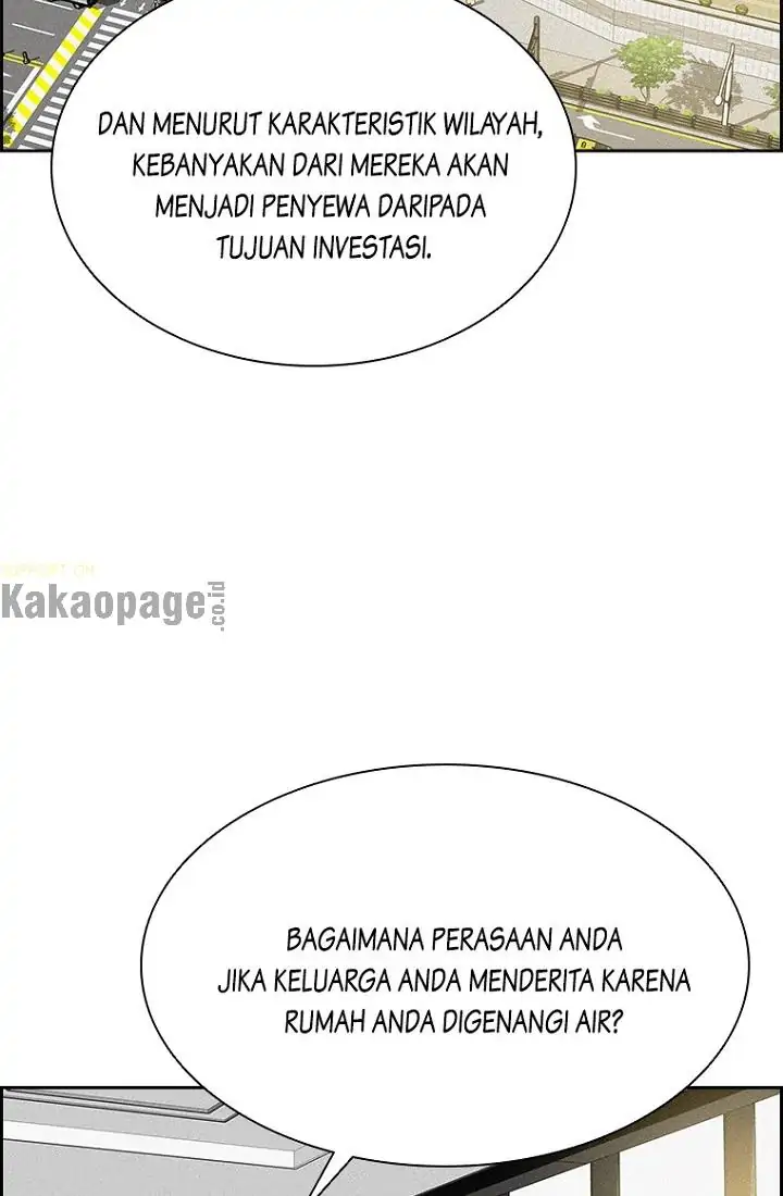 Lord of Money Chapter 69 - halaman 77