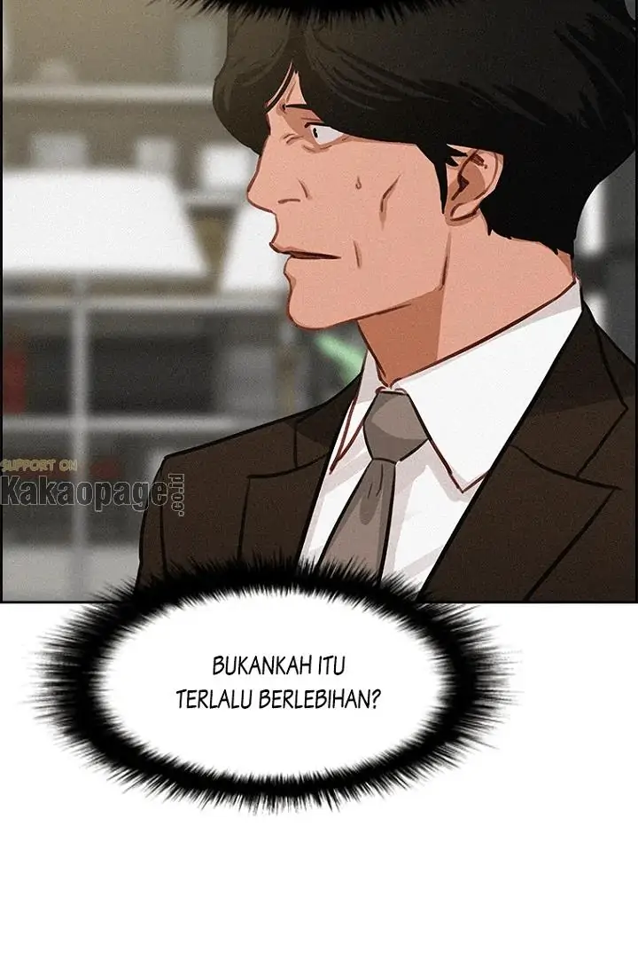 Lord of Money Chapter 69 - halaman 79