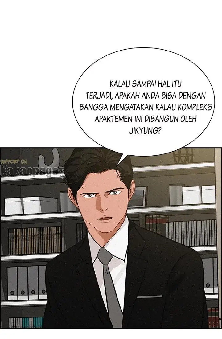 Lord of Money Chapter 69 - halaman 80