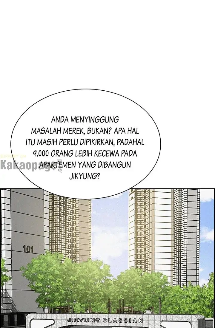 Lord of Money Chapter 69 - halaman 81