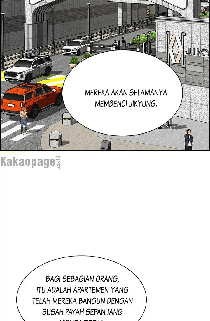 Lord of Money Chapter 69 - halaman 82