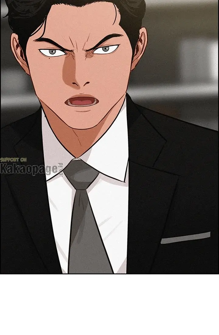 Lord of Money Chapter 69 - halaman 85