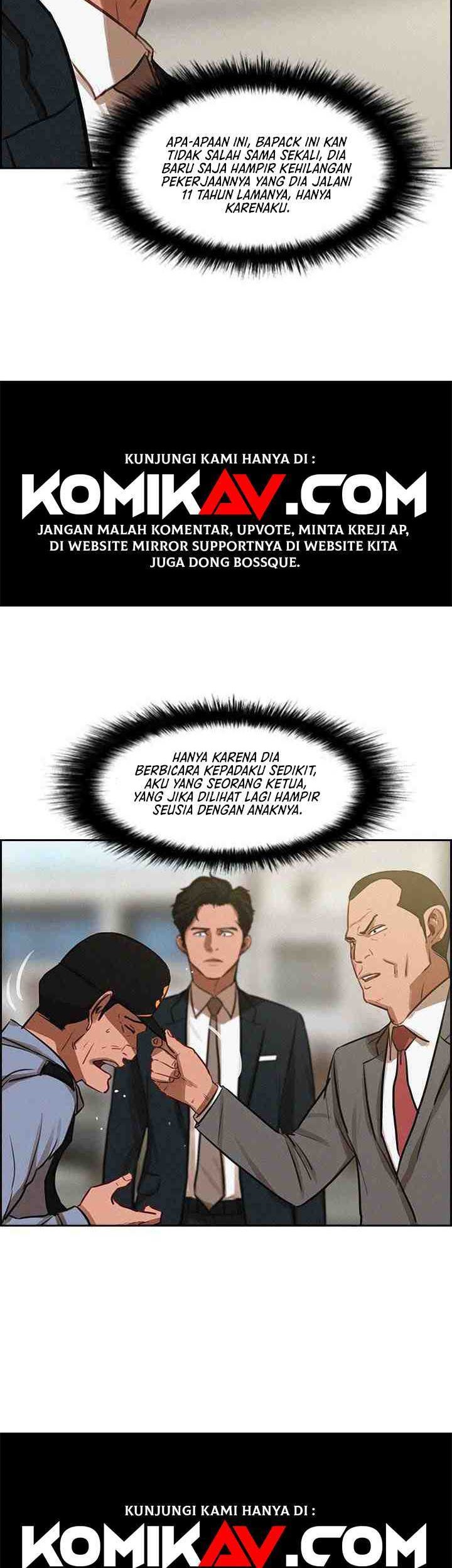 Lord of Money Chapter 7 - halaman 25