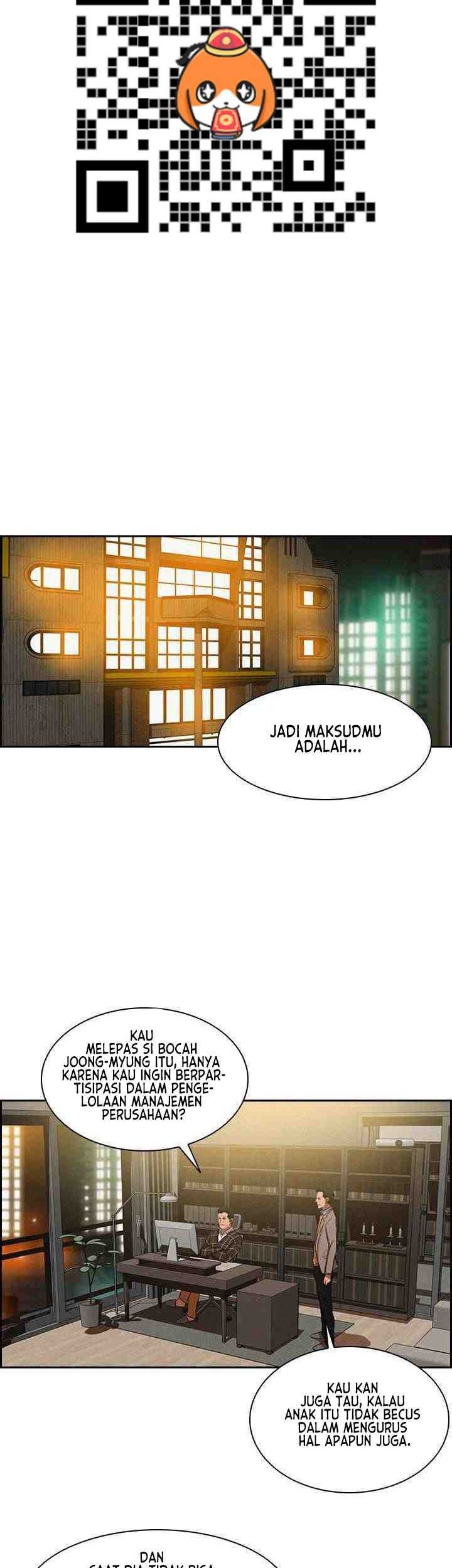 Lord of Money Chapter 7 - halaman 3