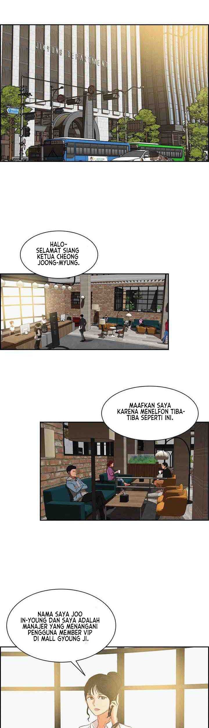Lord of Money Chapter 7 - halaman 34