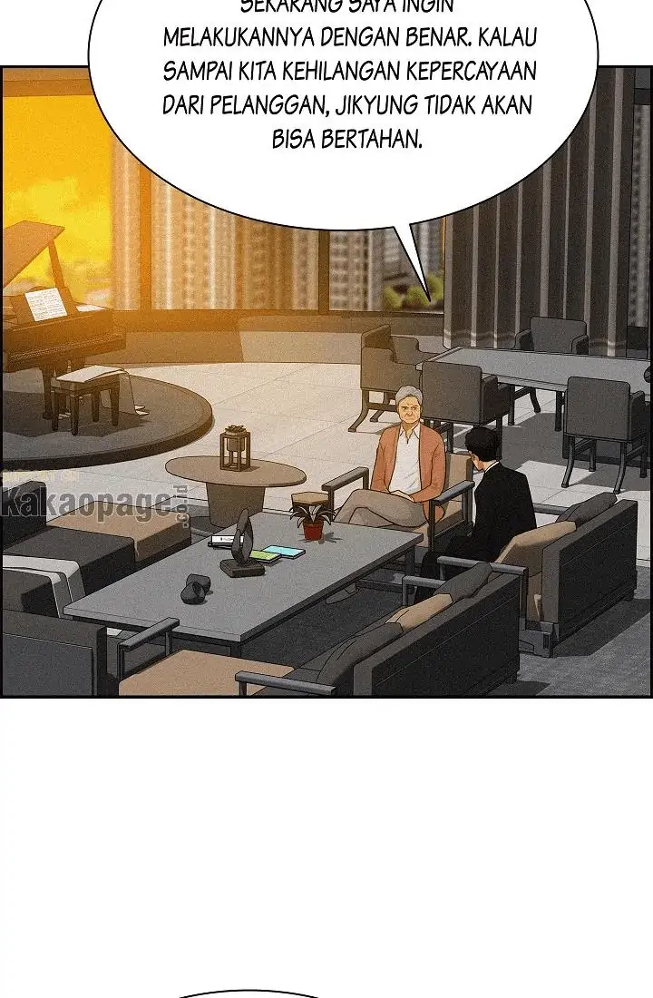 Lord of Money Chapter 70 - halaman 14