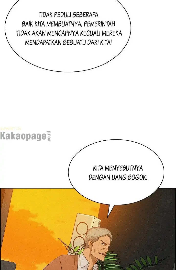 Lord of Money Chapter 70 - halaman 16
