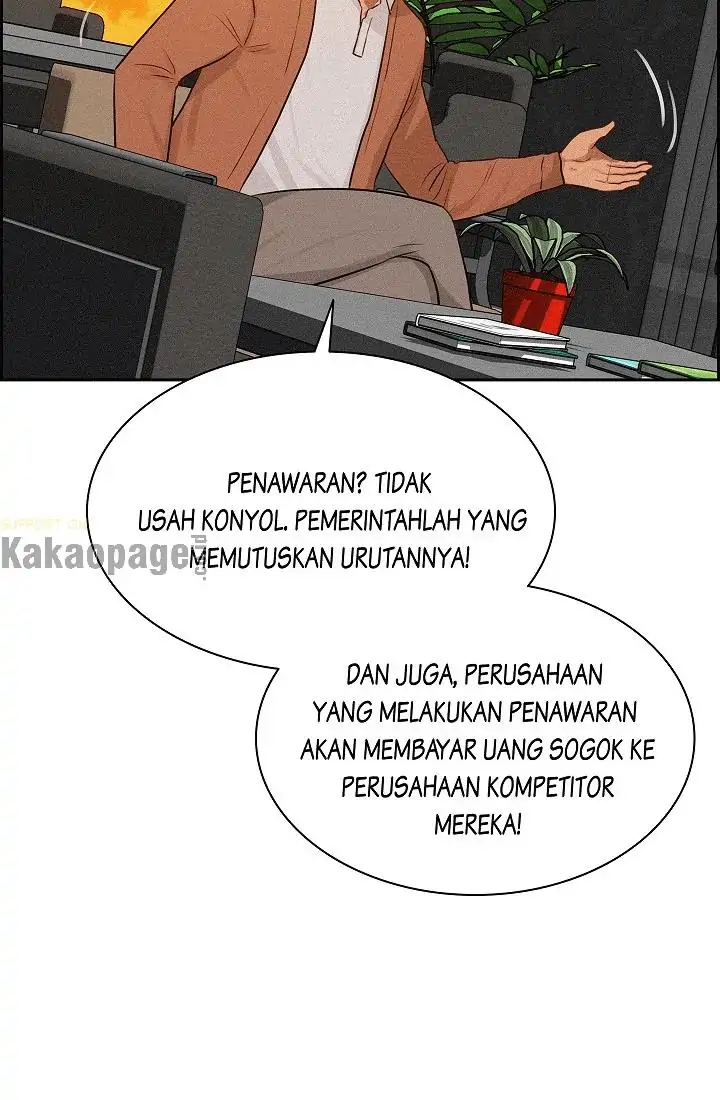 Lord of Money Chapter 70 - halaman 17