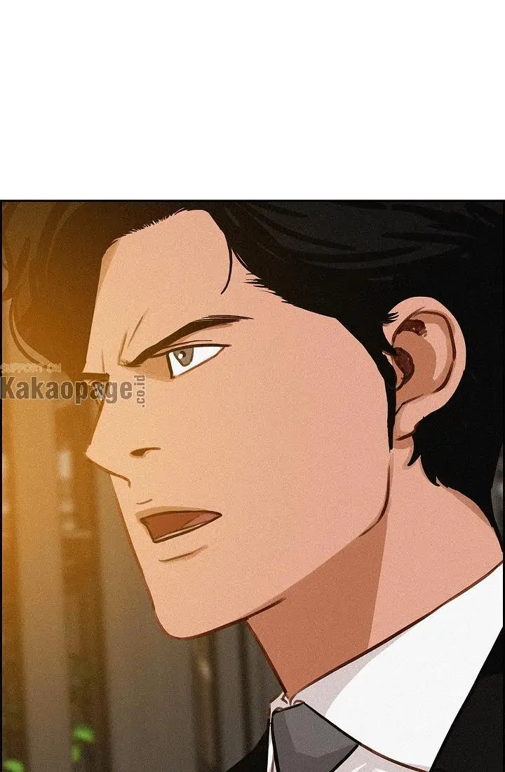 Lord of Money Chapter 70 - halaman 20