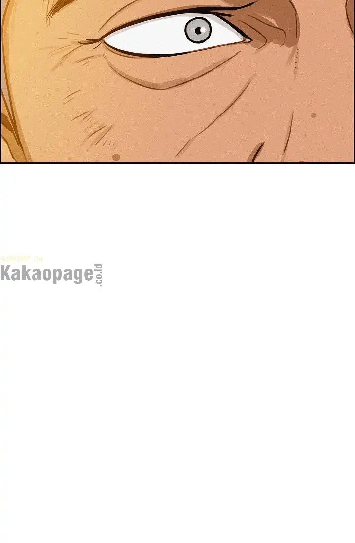 Lord of Money Chapter 70 - halaman 22