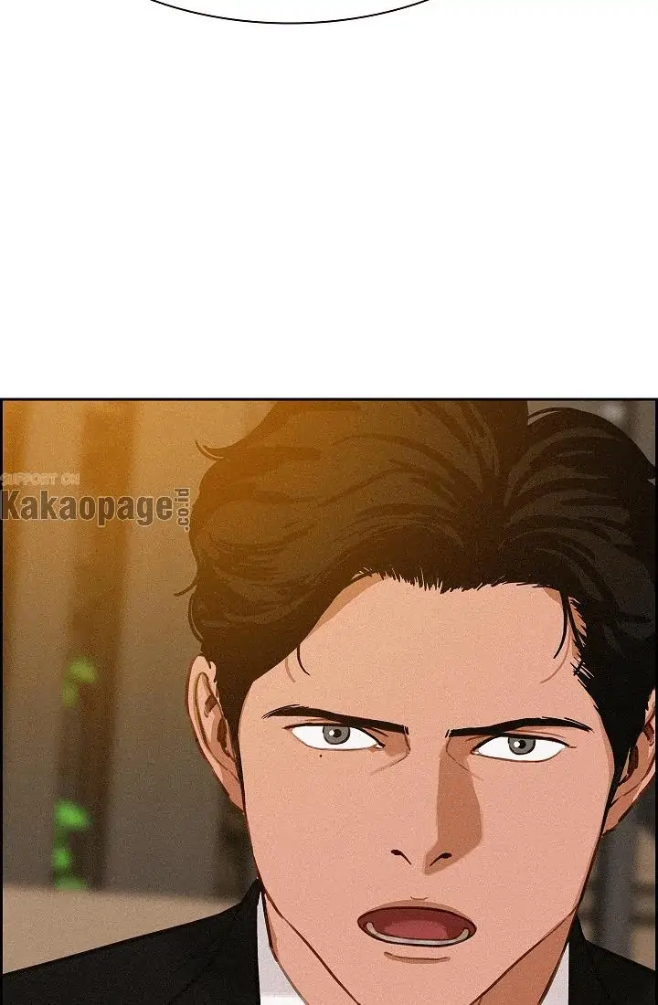 Lord of Money Chapter 70 - halaman 26