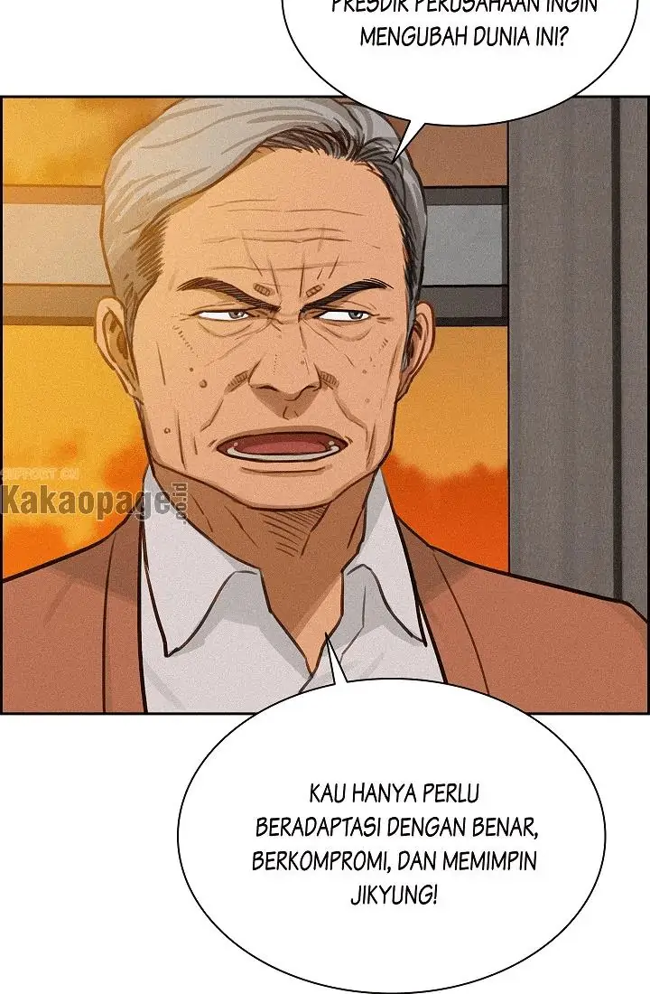 Lord of Money Chapter 70 - halaman 34