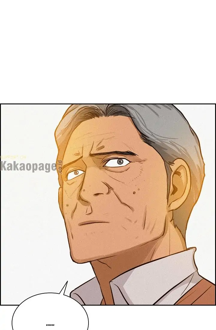 Lord of Money Chapter 70 - halaman 38