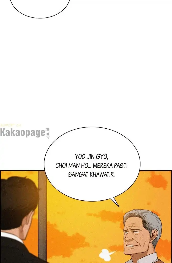 Lord of Money Chapter 70 - halaman 39