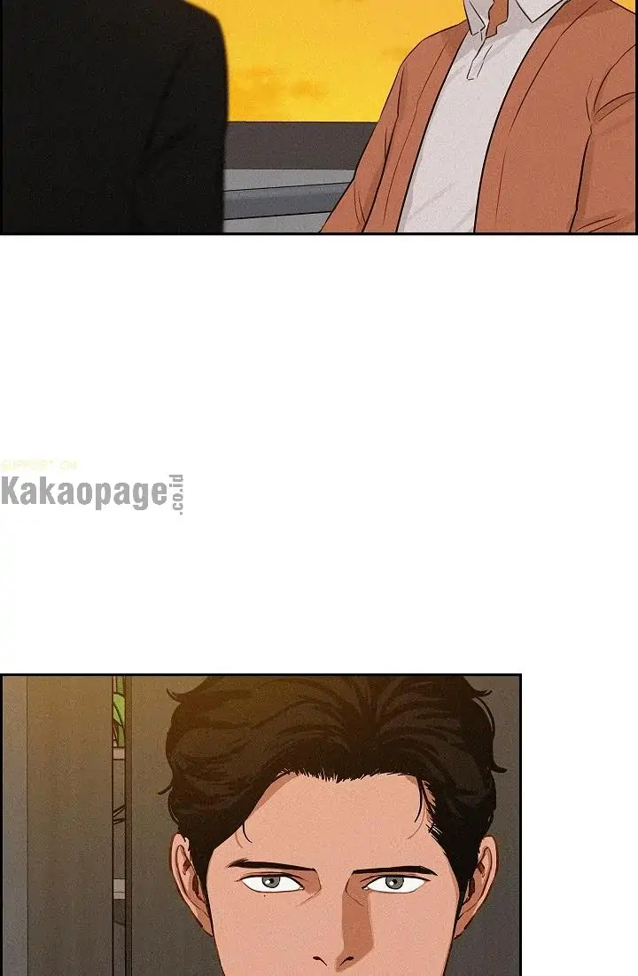 Lord of Money Chapter 70 - halaman 40