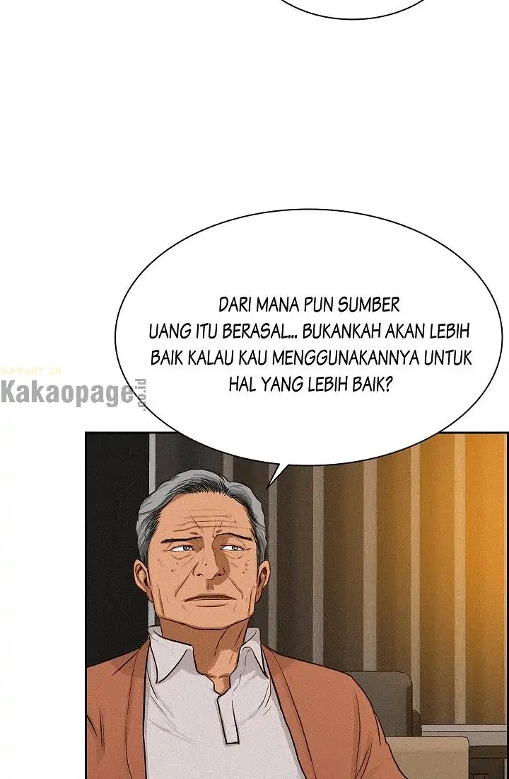 Lord of Money Chapter 70 - halaman 7