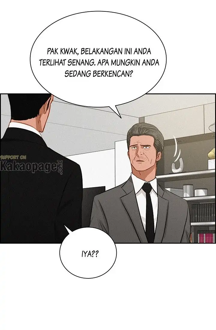 Lord of Money Chapter 70 - halaman 71